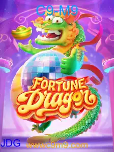 FortuneDragon
