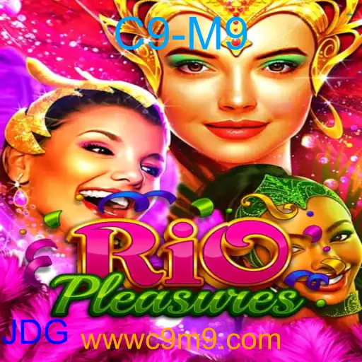RioPleasures